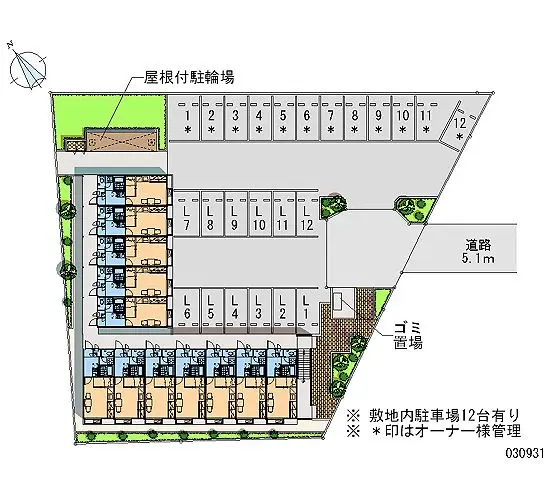 ★手数料０円★鎌ケ谷市北中沢　月極駐車場（LP）